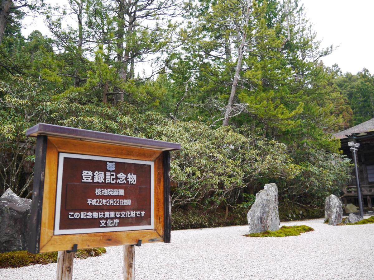 Koyasan Shukubo Yochiin Hotel Luaran gambar