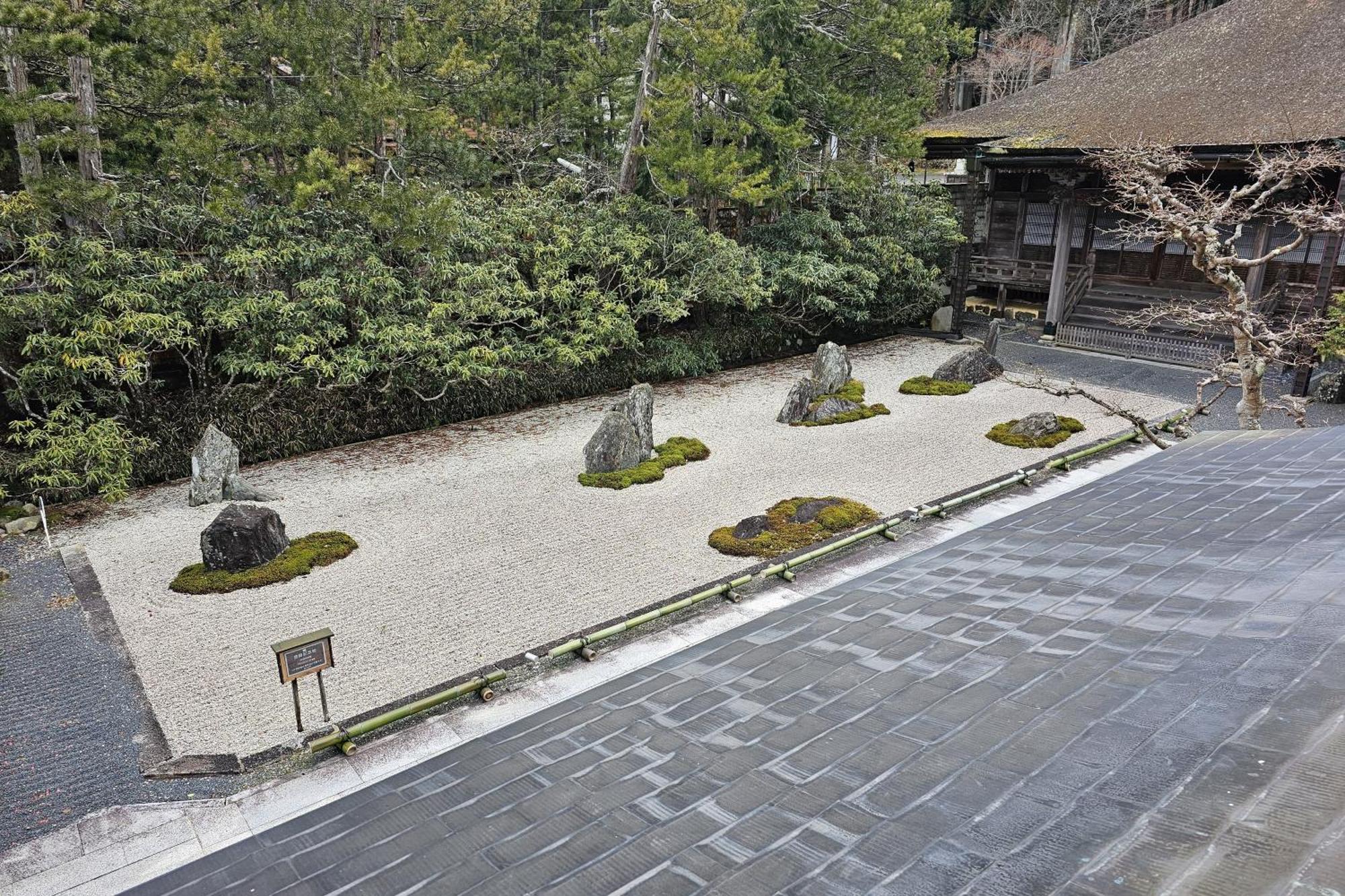 Koyasan Shukubo Yochiin Hotel Luaran gambar